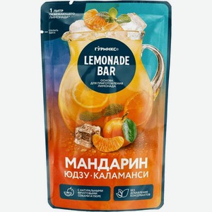 Концентрат Гурмикс Основа для лимонада Мандарин-Юдзу-Каламанси 150г, 150 г