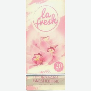 Прокладки La Fresh 20шт