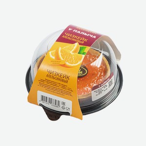 Чизкейк Апельсиновый 140 г