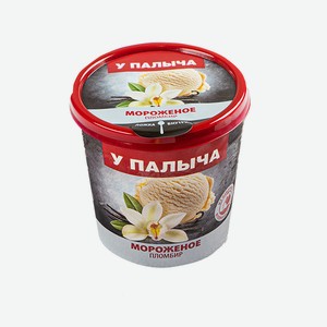 Мороженое Пломбир 90 г