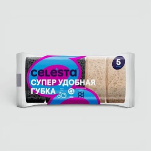 Губка «CELESTA» овальная 5 шт., 52 г