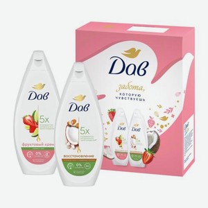Подарочный набор гелей для душа Дав 2шт*250мл в ассортименте