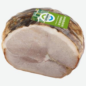 Буженина Окраина запеченная, кг