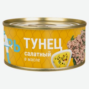 Тунец Рыбарь Салатный В Масле Ж/б 170г