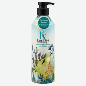 Шампунь для волос Kerasys Pure&Charming для сухих и ломких волос, 400 мл