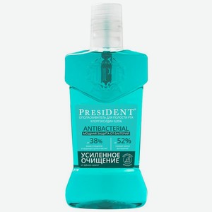 Ополаскиватель для полости рта President Antibacterial Мощная защита от бактерий 250мл, 250 мл
