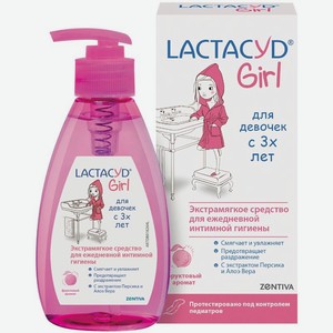 Гель Lactacyd для интимной гигиены девочек с 3-х лет, 200мл, 200 мл
