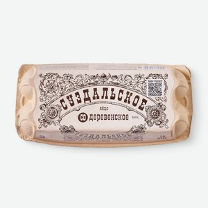 Яйцо куриное Суздальское Со 700 г