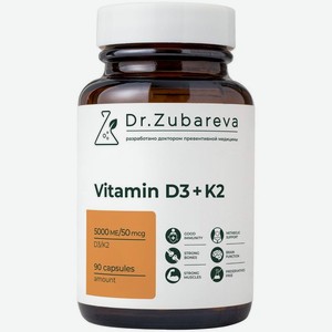 Витамин Dr. Zubareva D3 5000 МЕ+K2 90шт, 90 шт