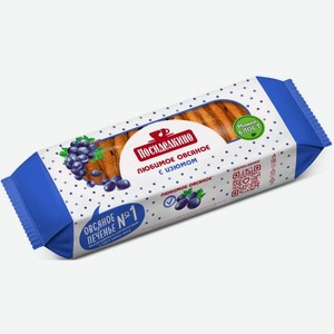 Печенье овсяное Посиделкино с цельным изюмом 310 г