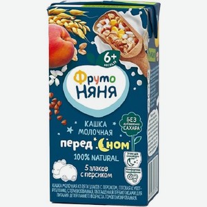 Каша ФрутоНяня Молочная с персиком пять злаков 200мл
