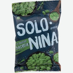 Арахис Solo Nina Васаби 70г