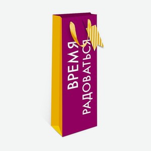 Пакет Арт Дизайн подарочный ST премиум