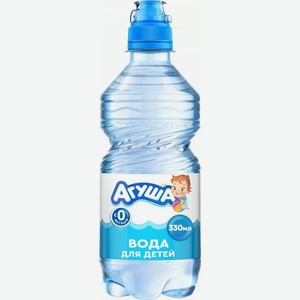 Вода детская Агуша 0.33 л Россия