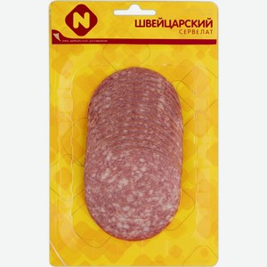 Сервелат варёно-копчёный Останкино Швейцарский в нарезке, 100г