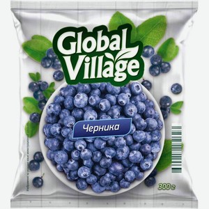 Черника Global Village замороженная 300г