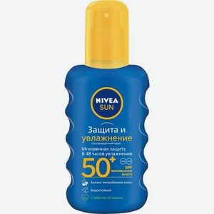 Увлажняющий солнцезащитный спрей ТМ Nivea sun (нивеа сан) Защита и Увлажнение SPF 50+