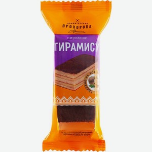 Пирожное Кондитерская Прохорова Тирамису бисквитное 60г