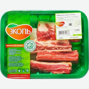 Ребрышки говяжьи охлажденные Эколь халяль