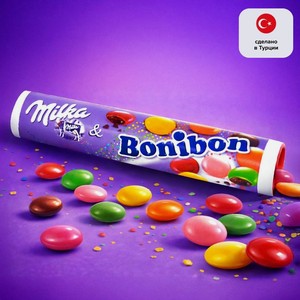 Драже шоколадное  Бонибон , Милка, 24,3 г