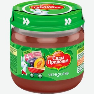 Пюре  Сады Придонья  из чернослива, 80 г