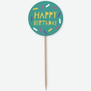 Топпер мини Пакетико Happy Birthday 20шт