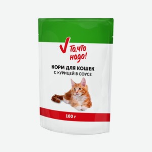 Корм д/кошек Twinky с курицей в соусе 100г (ТЧН!)