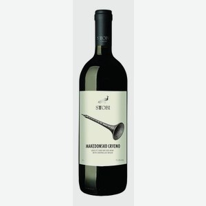 ВИНО СТОБИ МАКЕДОНСКОЕ КР. П/СУХ. 1Л 12%. Цена указана по карте  Премия . Цена без карты 526,29 руб