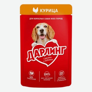 Корм для собак Дарлинг влажный курица в подливе для собак, 75 г.