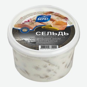 Сельдь филе-кусочки с/с в соусе Болье Балтийский берег 275г