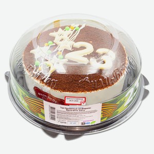 Торт «Фили-Бейкер» бисквитный 23 февраля охлажденный, 630 г