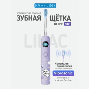 REVYLINE Электрическая звуковая зубная щетка RL 095 Kids, Lilac, 1 шт.