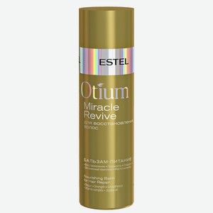ESTEL Бальзам-питание для восстановления волос OTIUM MIRACLE REVIVE, 200 мл