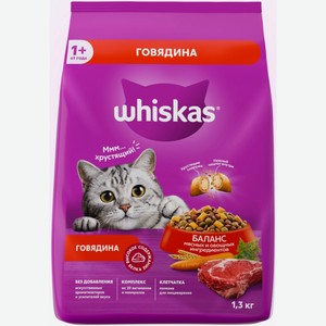 Сухой корм WHISKAS для взрослых кошек.Подушечки с паштетом,г