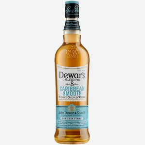 Виски Dewar s caribbean smooth 0.7 л
