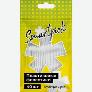 Флосстики для зубов Smartpick пластиковые уход за зубами 40шт