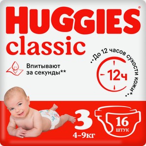 Подгузники Huggies Classic №3 4-9кг 16шт