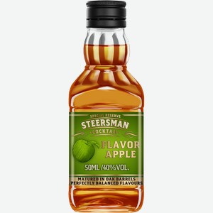 Виски Steersman flavor Apple 0.05 л