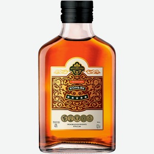 Коньяк Российский Три звездочки 0.1 л