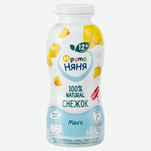 Напиток кисломолочный Снежок «ФрутоНяня» детский с 12 мес, манго 2,0% охлажденный, 200 г