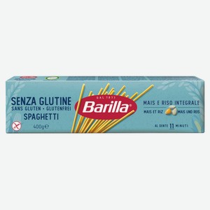 Макаронные изделия Barilla Спагетти без глютена Италия, 400 г