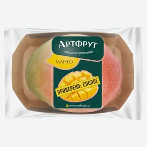 Манго премиум Бразилия, 280 г