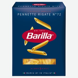 Макаронные изделия Barilla Пеннетте Ригате №72 из твердых сортов пшеницы, 450 г