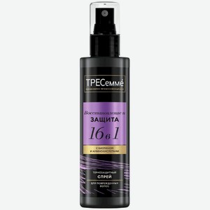 Спрей Tresemme термозащитный для волос 190мл, 190 мл