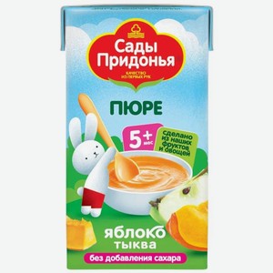 Пюре Сады Придонья Яблоко-тыква с 5 мес. 125г, 125 г
