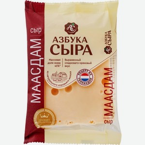 Сыр Азбука сыра Маасдам 45% БЗМЖ 200г