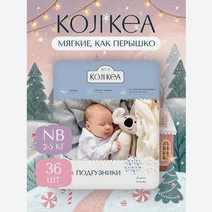 Подгузники Koji Kea 1 (2-5 кг) 36 шт.