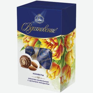 Набор Конфет Вдохновение С Миндальным Кремом И Целым Миндалем 112г