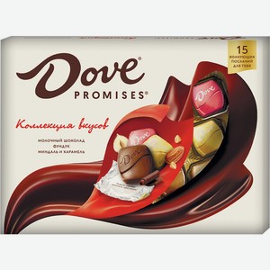 Набор Конфет Дав Промисес Ассорти 118г #