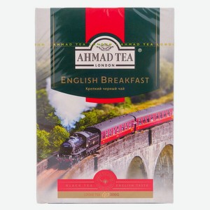 Чай Ахмад Черный Английский Завтрак 200г